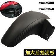 เหมาะสำหรับยามาฮ่า xmax300ดัดแปลงบังโคลนหลัง xmax250บังโคลนบังโคลนหลังกำจัดดินอุปกรณ์ดัดแปลง