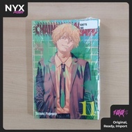 Chainsaw Man Manga Komik English Import Volume 11