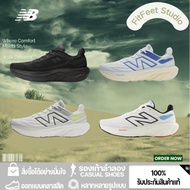 New Balance Fresh Foam X 1080V13 Shoes Sports Men's