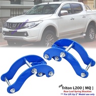 [Stock Sedia] Mitsubishi Triton 2015-ON Lift 2" Rear Comfortable Shackles Lift Kit