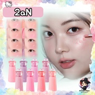 2aN Heart Wearing Liquid Cheek / Natural Flush & Smooth Skin Texture Finish 2an Blush