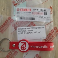 2CMF118G00 Sound Test Result Sticker "Label Noise 82dB" Genuine YAMAHA 2CM-F118G-00