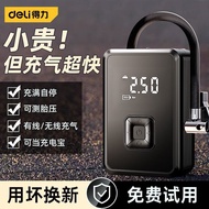 [Ulasan Positif Jenama 50 Juta+] Pam Udara Tanpa Wayar Kereta Deli Pam Udara Kereta Mudah Alih Infla