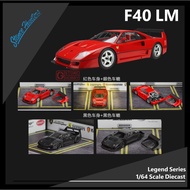 STANCE HUNTERS 1/64 FERRARI F40 LM RED BLACK