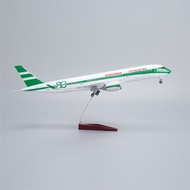 With Light Cathay Pacific Airlines 3i50 Simulation Airliner Airplane Model Ornaments Airplane Model 