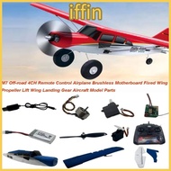 IFFIN 1pc/1set Remote Control Airplane Brushless, Multistyles 4CH Motherboard Fixed Wing Propeller, 