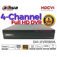 DAHUA HDCVI VIDEO RECORDER 4 CHANNEL DH-XVR1B04H [100% ORIGINAL ]