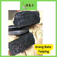 【Ready Stock Malaysia】Arang Kayu Taiping Best Quality Charcoal BBQ Farming Mangrove Charcoal Arang Bakau 火炭