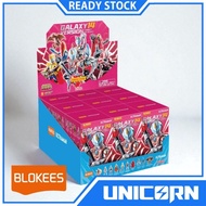 Ultraman Galaxy Version 14 Connext The Wishes GV14Blokees 1 Box contains 9 pieces