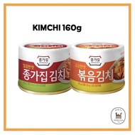 Famous Kimchi Brand 'JONGGA's Kimchi ' Stir Fried, Original Can 160g