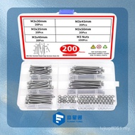 Din912 Head Set Nut 304m3 Stainless Steel Boxed Machine Screws 200pcs Combination Hexagon Socket Cup