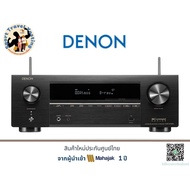 DENON AVR-X1700H 7.2-channel_Sport Travel Yosting