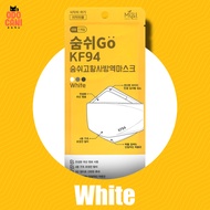 [10pcs/50pcs] Soomshi-go KF94 Mask Korea ( Mask 50pcs / Face mask / 3d mask / Korean mask / Kf94 mas