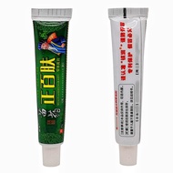 Qizhou Miaozheng Hundred Skin Herbal Cream Ointment Hundred Skin External Use Ointment 26.6.27