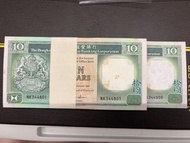 香港🇭🇰1987年膽年青蟹匯豐十蚊整刀紙幣