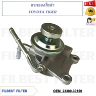 Solar Filter Leg TOYOTA TIGER Code 23380-30150