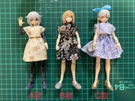 (只賣衫裙)手作 1/12 1:12 公仔衫 衣服 裙 衫 褲 (適合30ms SHF Figma 山口式 創彩少女)