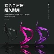 Dahon Dahon Folding Diary Bicycle Road Bike Mountain Bike Cycling Equipment Water Cup Aluminum Water