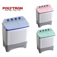 mesin cuci 2 tabung polytron pwm-7366. 7kg