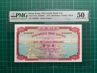 原裝高分有利地圖 1973年 有利銀行 $100元 PMG 50