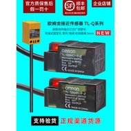 Genuine OMRON OMRON Original Proximity Switch TL-Q5MC1-F-Z Q5MB1 SN04-N MC2/MB2