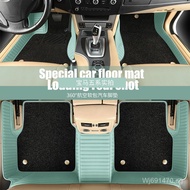 Mercedes-Benz e Level16-22Applicable e260l Car e300l Modified Style Foot Mats e200l e350el All Inclu