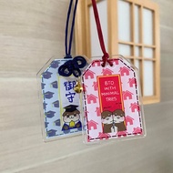 Midnight Otter Acrylic Keychain Omamori Charm