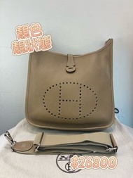 Hermes Evelyne 29