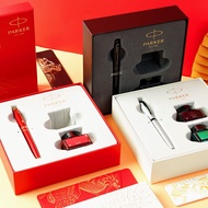 🥇【Hot Sale】🥇PARKER/Parker Pen Official Authentic ProductsIMInk Pen God Beast Gift Box High-End Metal Business Customizat
