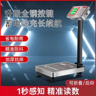 Get 7% coupon+gift】onic Scale Commercial Use100kg Stainless Steel Price Scale150kgPrecision Scale300