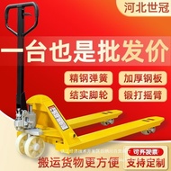 2 Ton 2.5 Ton 3 Ton 5 Manual Hydraulic Truck Truck Ground Beef Forklift Electric Trolley Hydraulic L
