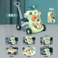⭐️Y&Y Kid toy shop⭐ รถหัดเดิน รถผลักเดินเด็ก รถหัดเดินเด็ก 6 in 1 โต๊ะกิจกรรม รถขาไถมีด้ามเข็น เปียโ