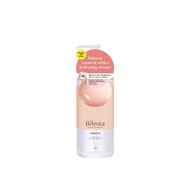 BIFESTA Micellar Cleansing Water Sensitive 400ml