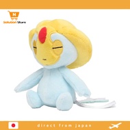 【From Japan】 Pokémon Center Original Plushie Pokémon fit Giratina (Another Form) 16 x 24 x 15 (H x W