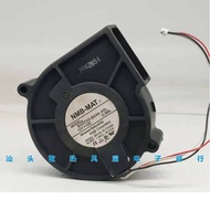 NMB BG0703-B044-00L 12v 0.38 A 7cm 7530 Silent Centrifugal Turbo Fan Exhaust Fan