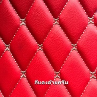 พรมรถยนต์ 6D NETA V พรม6D เนต้าวี เข้ารูป เต็มคัน ในรถ (พร้อมส่ง)