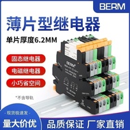 Intermediate Relay Module 41F-1Z-C4 Solid State Module DC Control AC dc24v Relay Ultra-Thin HFNF
