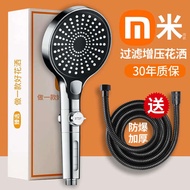 shower+head head shower shower set Pressurized shower head, super strong bath, home filter, bathroom