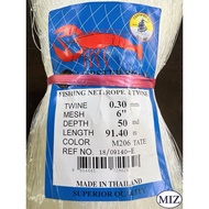 030 x 6"(152MM) x 50MD(25Kaki) x 91.4MTR Fishing Net Jaring Tangsi Jaring Pukat Ikan Pari Ikan Bawal