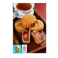 Mooncake / Tiong Ciu Pia Premium halal Terdaftar