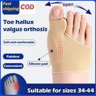 Toe Protector Bunion Corrector Foot Care Toe Nail Corrector Bunion Protector Toe Separator