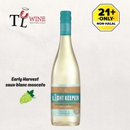 Two Oceans Light Keeper 750ml ALC: 9.5% White Wine ✔Duty paid 100% ORIGINAL (South Africa)