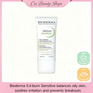 Bioderma Sebium Pore Refiner Facial Moisturizer for Oily Skin Oil Control & Pore Minimizer 30ml