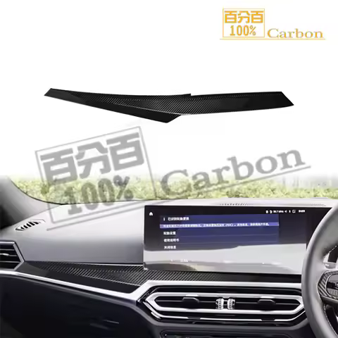 RHD only Real Dry Carbon Fiber Interior Dashboard Cover Dash Panel For BMW G20 G22 M3 G80 M4 G82 202