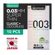 Okamoto 003 Platinum 10s