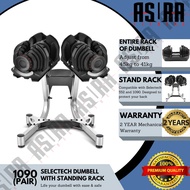 Asura Fitness SelectTech 1090 Adjustable Dumbbells (Pair) with Standing Rack