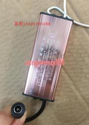 YSH-JL LED恒流電源驅動器BL-FS38-600驅動電源面板燈LED驅動【開票聯繫客服】