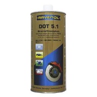 【易油網】【缺貨】RAVNEOL DOT 5.1 煞車油 5號 剎車油 德國 全合成