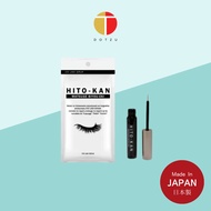 HITO-KAN Eyelash Serum 5ml | Eyelash Growth Serum for Longer, Thicker, Denser Enhanced Lashes from the root