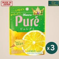 甘樂 (Kanro) Pure 心形鮮果實軟糖 - 檸檬味 56g X 3 (平行進口貨品)包裝隨機發放